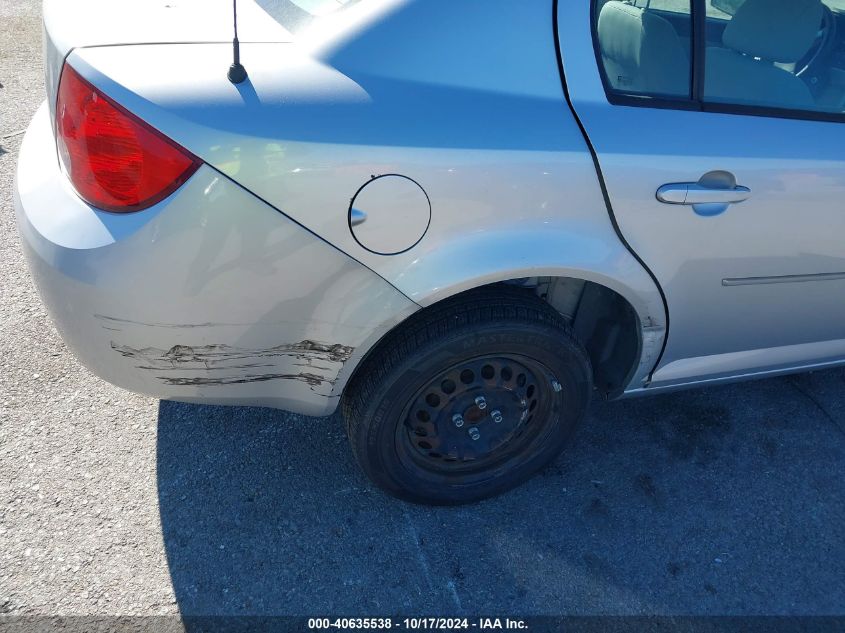 2010 Chevrolet Cobalt Lt VIN: 1G1AD5F59A7193033 Lot: 40635538