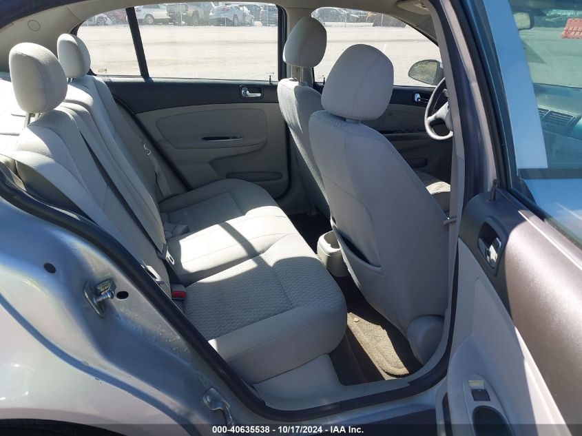 2010 Chevrolet Cobalt Lt VIN: 1G1AD5F59A7193033 Lot: 40635538