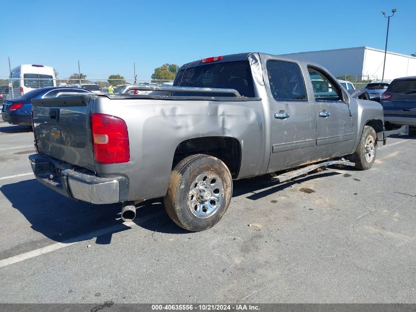 2013 Chevrolet Silverado C1500 Lt VIN: 3GCPCSEA0DG113368 Lot: 40635556