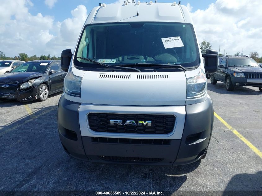 2020 RAM PROMASTER 1500 136 WB - 3C6TRVBG4LE103256