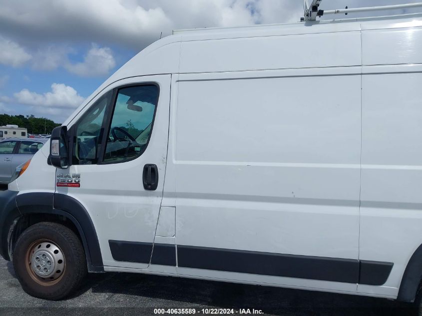 2020 RAM PROMASTER 1500 136 WB - 3C6TRVBG4LE103256