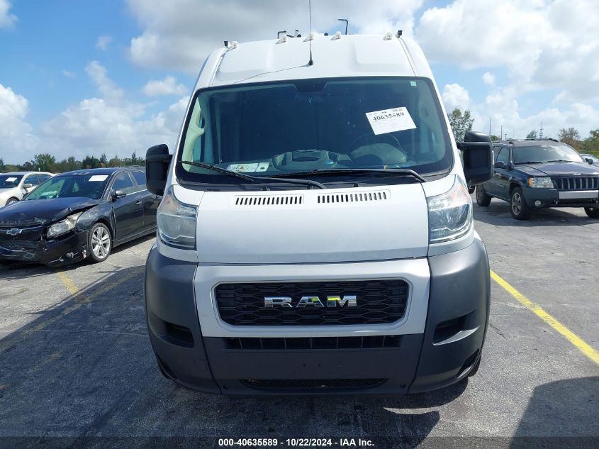 2020 RAM PROMASTER 1500 136 WB - 3C6TRVBG4LE103256