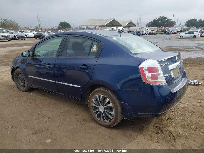 2010 Nissan Sentra 2.0S VIN: 3N1AB6AP5AL708166 Lot: 40635598