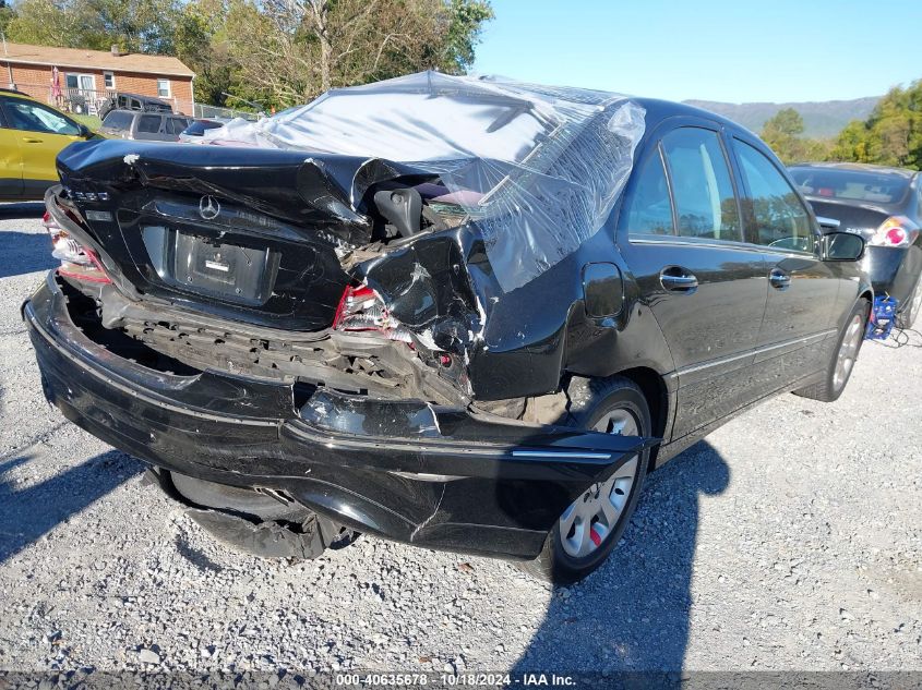 2006 Mercedes-Benz C 280 Luxury 4Matic VIN: WDBRF92H36F784787 Lot: 40635678