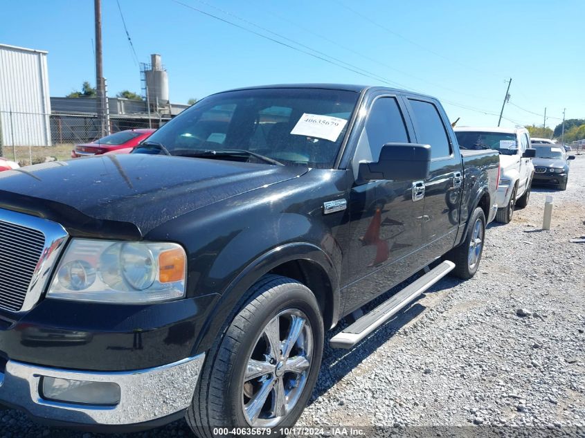 2005 Ford F-150 Lariat/Xlt VIN: 1FTPW12545FA36791 Lot: 40635679