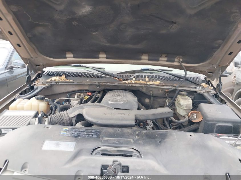 2004 Chevrolet Tahoe Lt VIN: 1GNEC13Z84J230163 Lot: 40635680