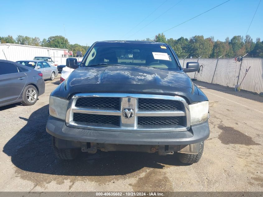 2010 Dodge Ram 1500 St VIN: 1D7RV1GP1AS224312 Lot: 40635682