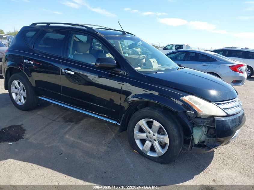 2006 Nissan Murano Sl VIN: JN8AZ08TX6W409643 Lot: 40635716