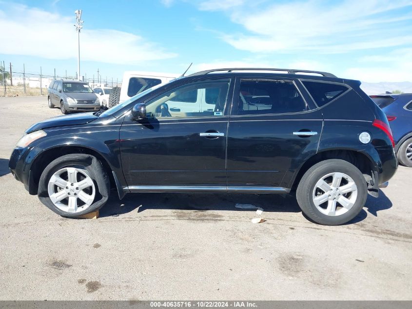 2006 Nissan Murano Sl VIN: JN8AZ08TX6W409643 Lot: 40635716