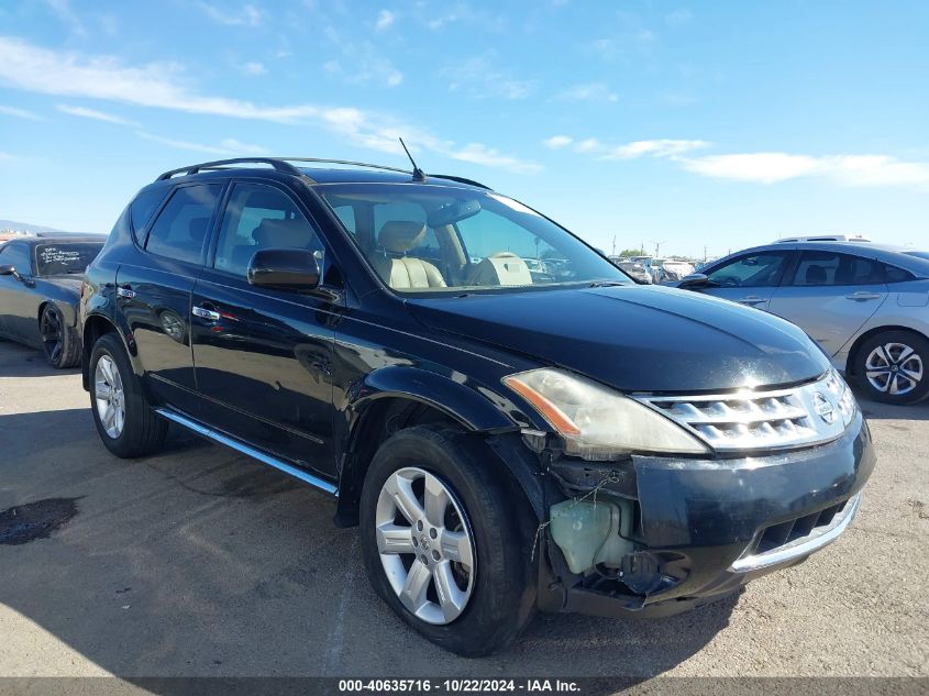 2006 Nissan Murano Sl VIN: JN8AZ08TX6W409643 Lot: 40635716