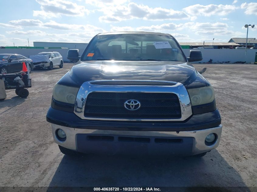 2008 Toyota Tundra Sr5 5.7L V8 VIN: 5TFRV54148X061864 Lot: 40635720