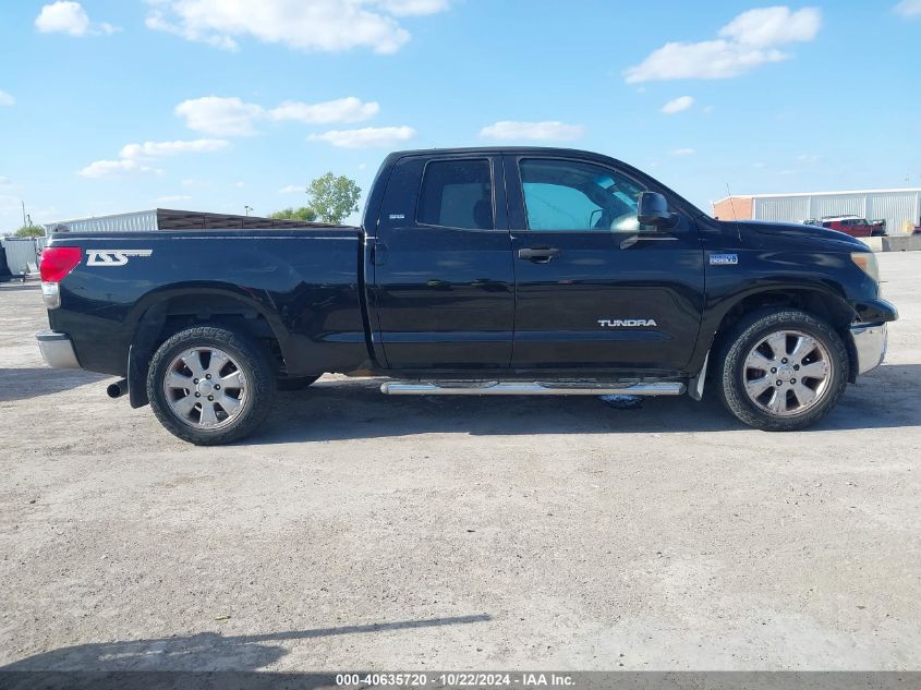 2008 Toyota Tundra Sr5 5.7L V8 VIN: 5TFRV54148X061864 Lot: 40635720