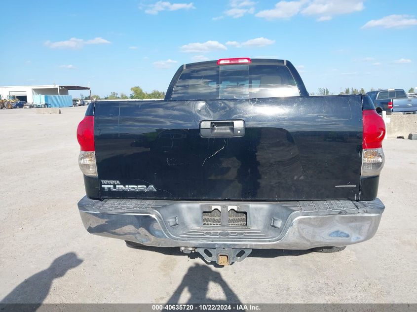 2008 Toyota Tundra Sr5 5.7L V8 VIN: 5TFRV54148X061864 Lot: 40635720