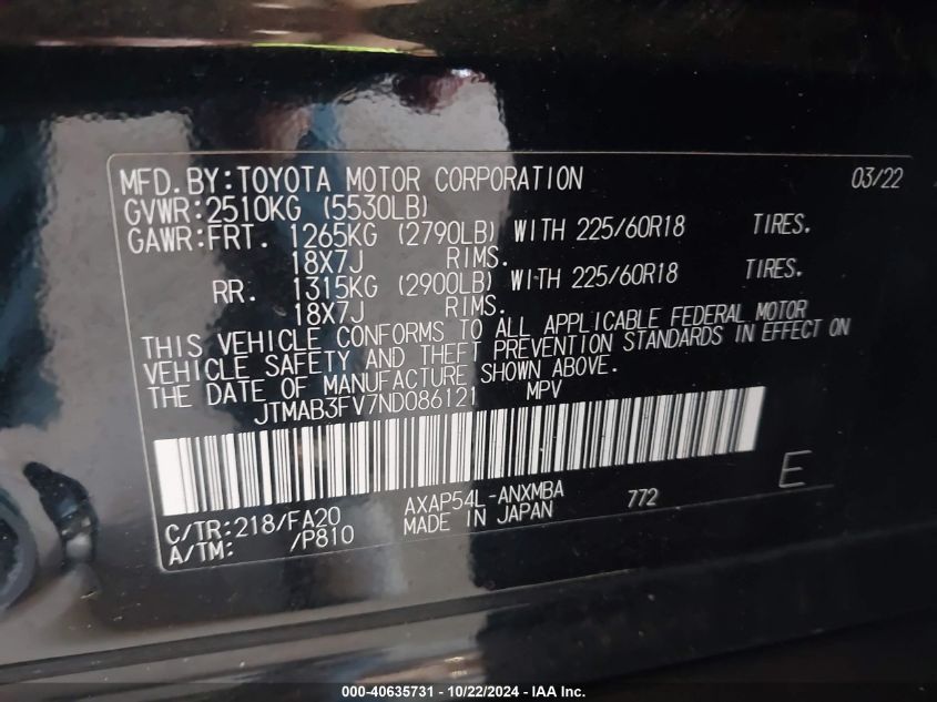 2022 Toyota Rav4 Prime Se VIN: JTMAB3FV7ND086121 Lot: 40635731