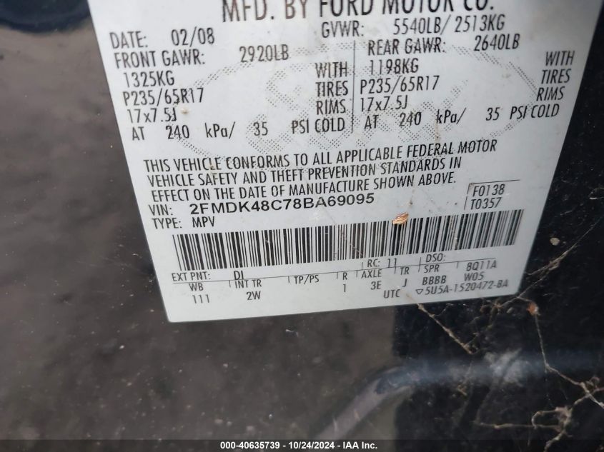 2008 Ford Edge Sel VIN: 2FMDK48C78BA69095 Lot: 40635739