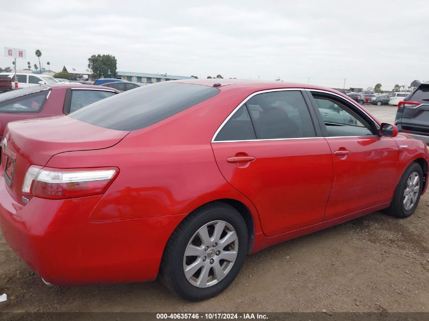 2007 Toyota Camry Hybrid Hybrid VIN: JTNBB46K873018849 Lot: 40635746