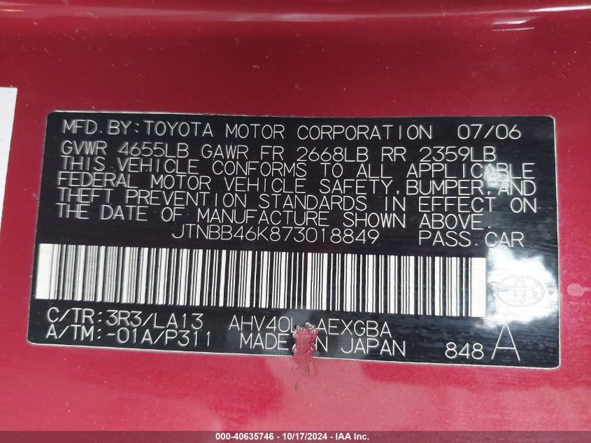 2007 Toyota Camry Hybrid Hybrid VIN: JTNBB46K873018849 Lot: 40635746