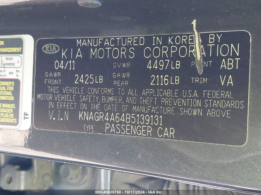 2011 Kia Optima Sx VIN: KNAGR4A64B5139131 Lot: 40635750