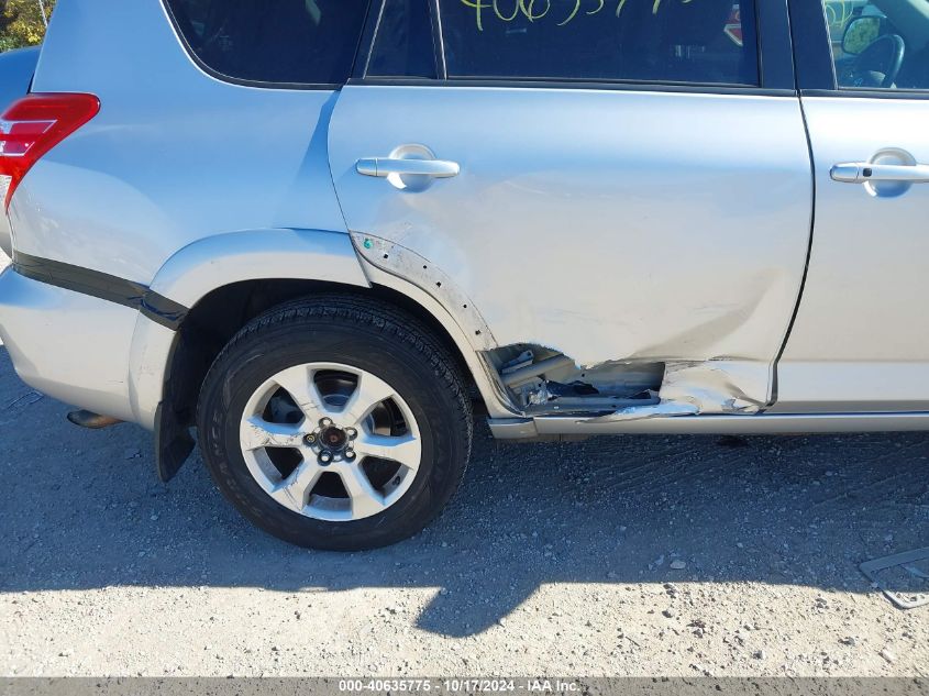 2009 Toyota Rav4 Limited VIN: JTMBF31V295013996 Lot: 40635775