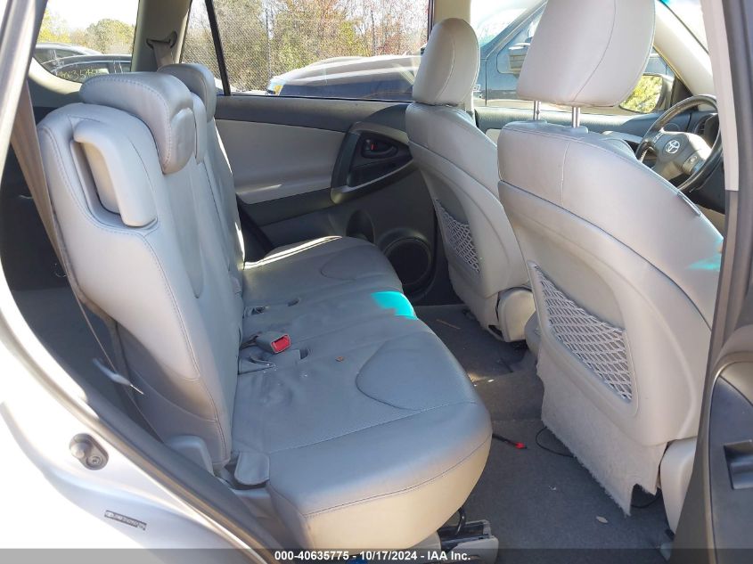 2009 Toyota Rav4 Limited VIN: JTMBF31V295013996 Lot: 40635775