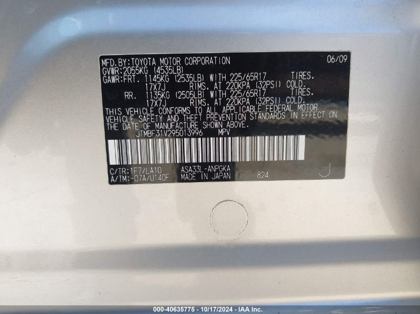 2009 Toyota Rav4 Limited VIN: JTMBF31V295013996 Lot: 40635775