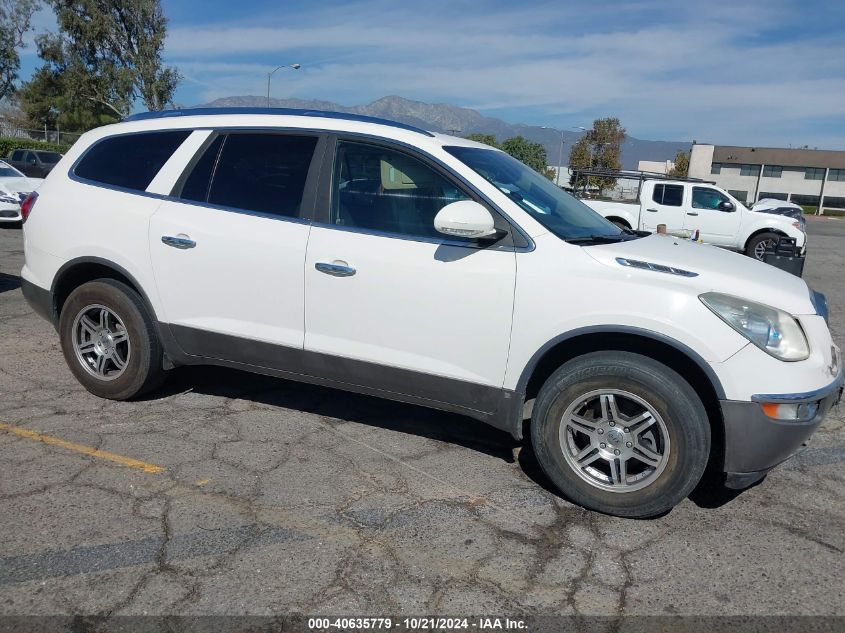 2008 Buick Enclave Cxl VIN: 5GAER23778J120580 Lot: 40635779