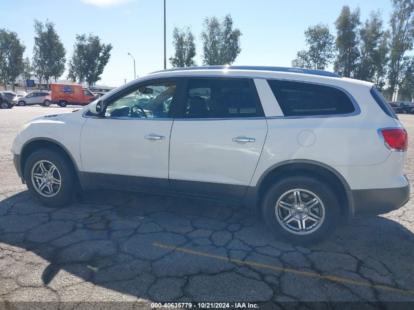 2008 Buick Enclave Cxl VIN: 5GAER23778J120580 Lot: 40635779