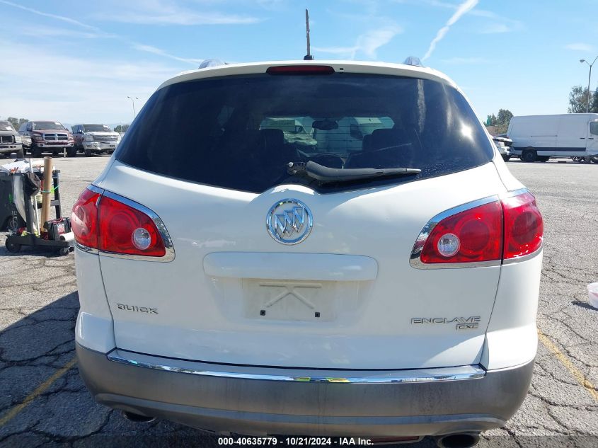 2008 Buick Enclave Cxl VIN: 5GAER23778J120580 Lot: 40635779