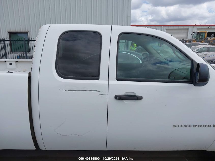 2007 Chevrolet Silverado 1500 Work Truck VIN: 1GCEC19077Z540327 Lot: 40635800