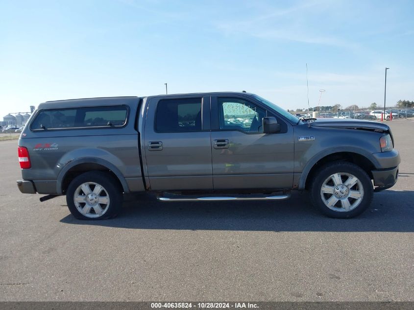 2008 Ford F-150 VIN: 1FTPW14V38FA51669 Lot: 40635824