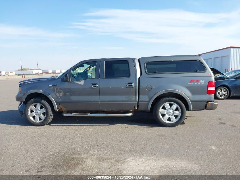 2008 Ford F-150 VIN: 1FTPW14V38FA51669 Lot: 40635824