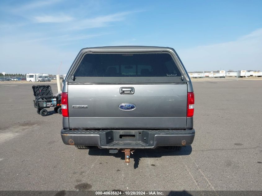 2008 Ford F-150 VIN: 1FTPW14V38FA51669 Lot: 40635824