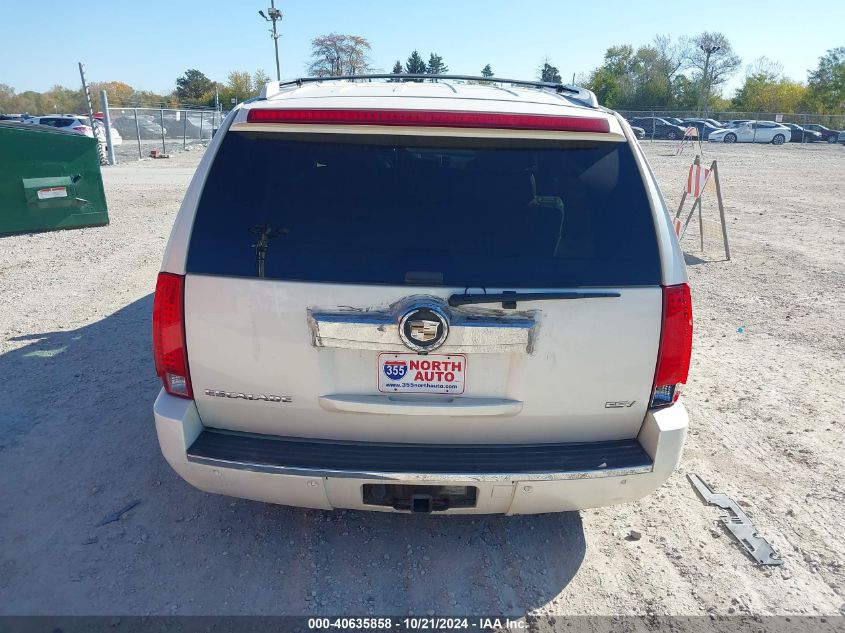 2007 Cadillac Escalade Esv Standard VIN: 1GYFK66877R206033 Lot: 40635858