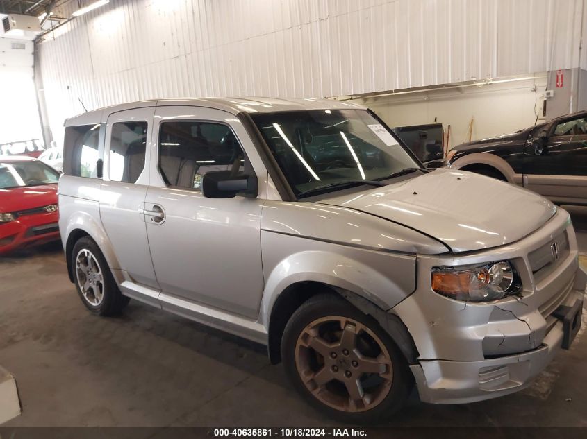 2007 Honda Element Sc VIN: 5J6YH189X7L011403 Lot: 40635861