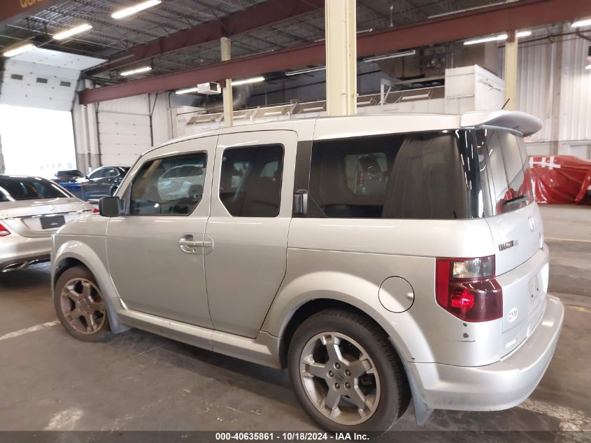 2007 Honda Element Sc VIN: 5J6YH189X7L011403 Lot: 40635861