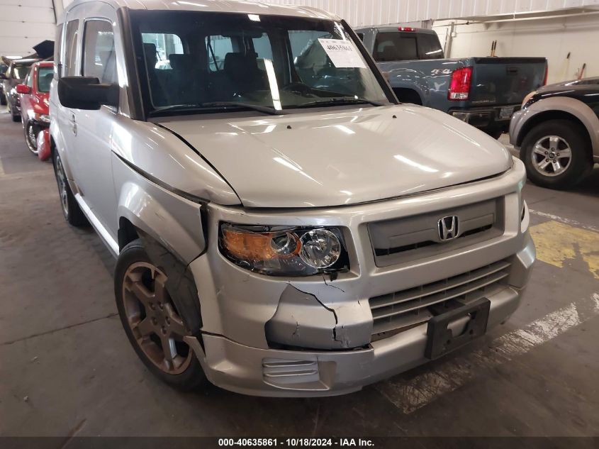 2007 Honda Element Sc VIN: 5J6YH189X7L011403 Lot: 40635861