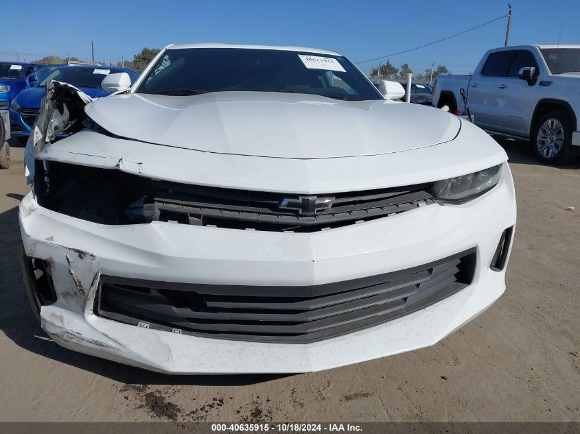 2016 CHEVROLET CAMARO 1LT - 1G1FB1RS4G0152798