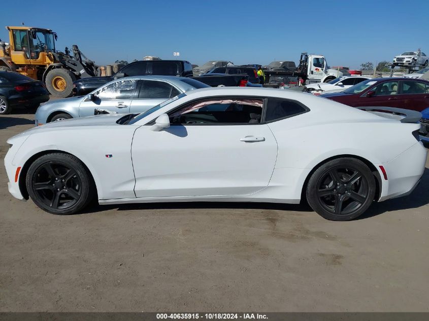 2016 CHEVROLET CAMARO 1LT - 1G1FB1RS4G0152798