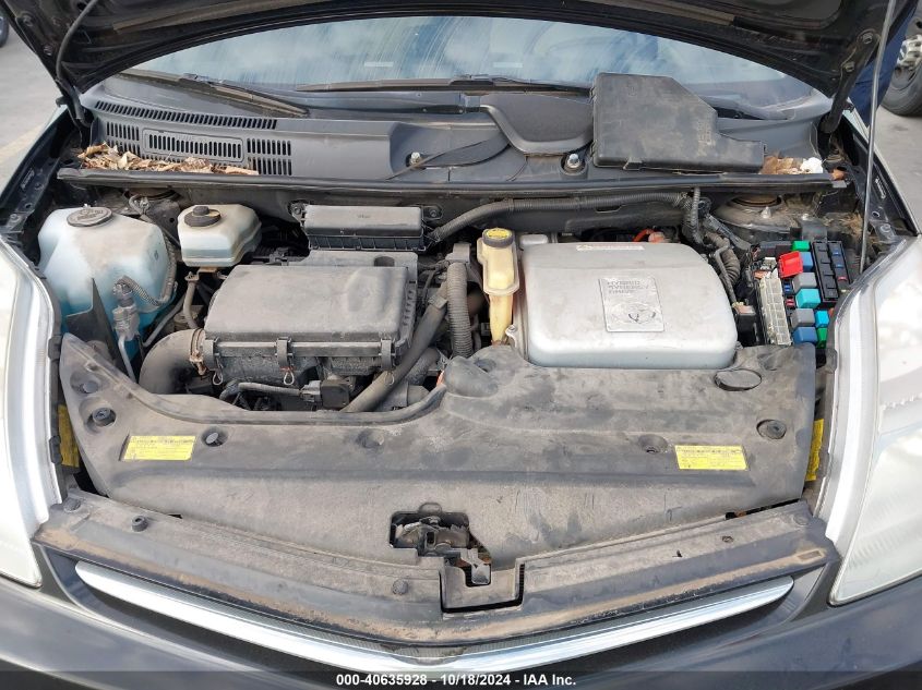 2009 Toyota Prius VIN: JTDKB20U897867202 Lot: 40635928