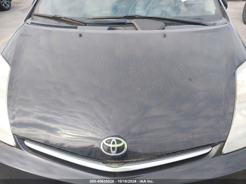 2009 Toyota Prius VIN: JTDKB20U897867202 Lot: 40635928