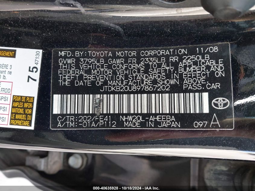 2009 Toyota Prius VIN: JTDKB20U897867202 Lot: 40635928