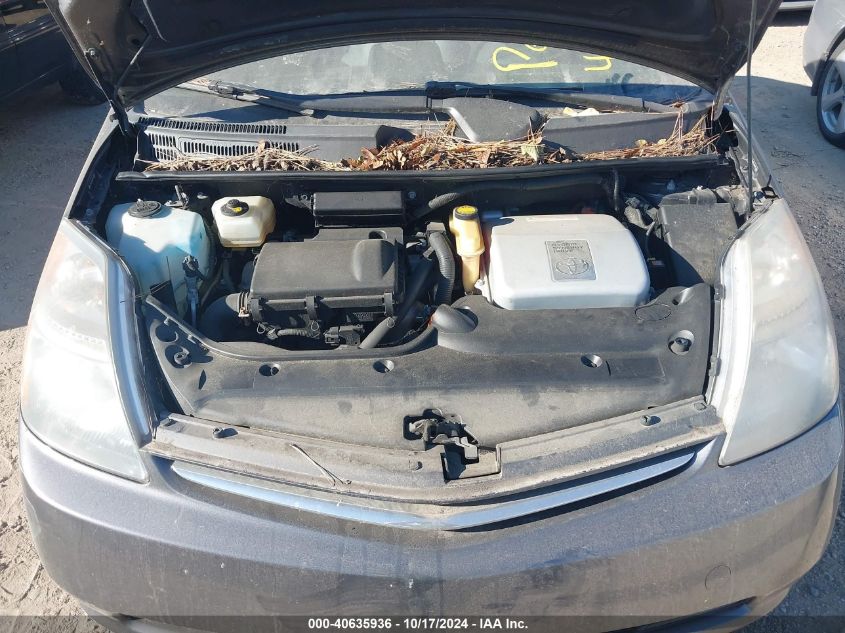 2008 Toyota Prius VIN: JTDKB20U083402886 Lot: 40635936