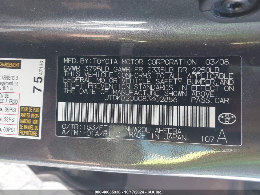 2008 Toyota Prius VIN: JTDKB20U083402886 Lot: 40635936