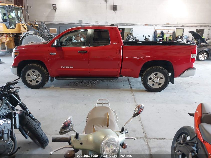 2020 Toyota Tundra Sr5 VIN: 5TFUY5F18LX932837 Lot: 40636050