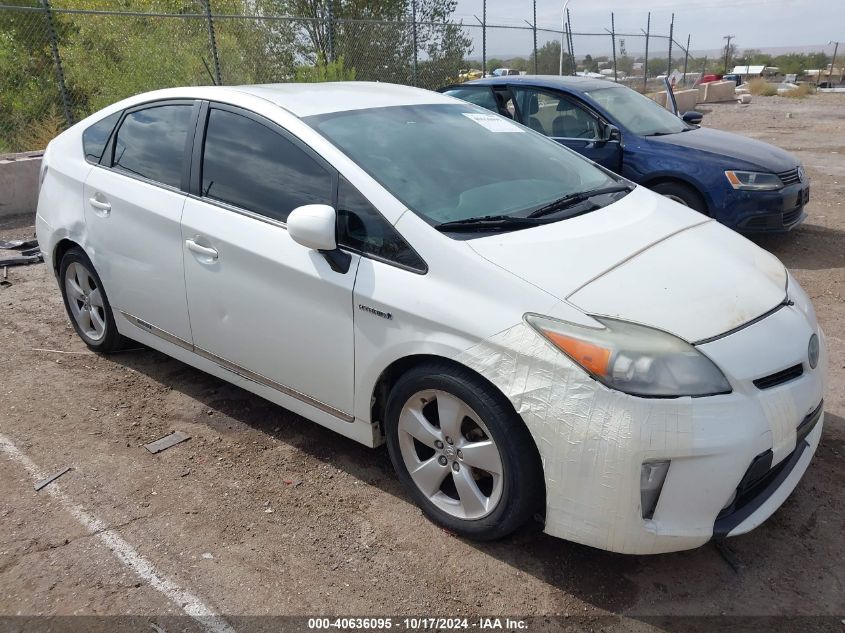 2014 Toyota Prius VIN: JTDKN3DU5E1745501 Lot: 40636095