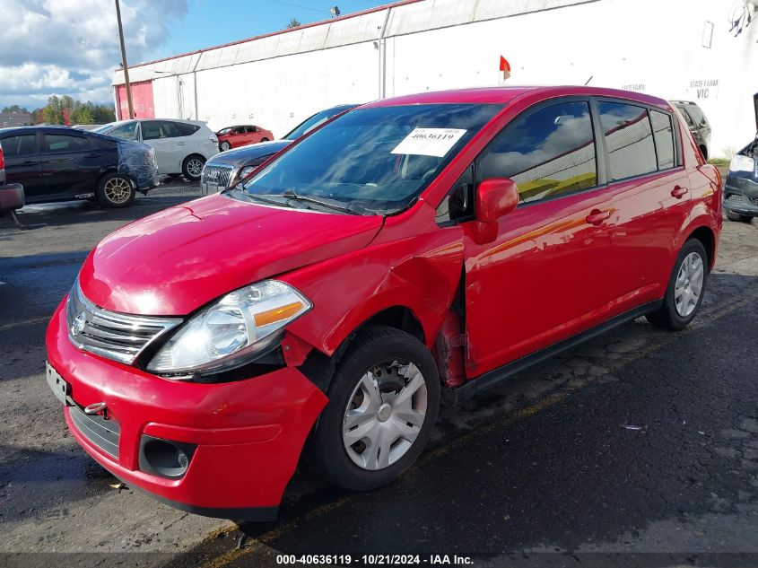 2012 Nissan Versa 1.8 S VIN: 3N1BC1CP6CL367963 Lot: 40636119