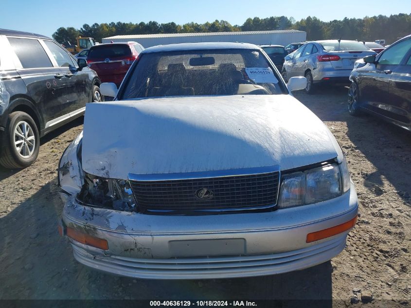 1992 Lexus Ls 400 VIN: JT8UF11E9N0117999 Lot: 40636129