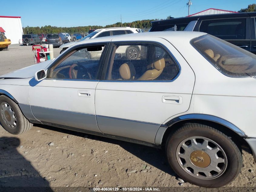 1992 Lexus Ls 400 VIN: JT8UF11E9N0117999 Lot: 40636129