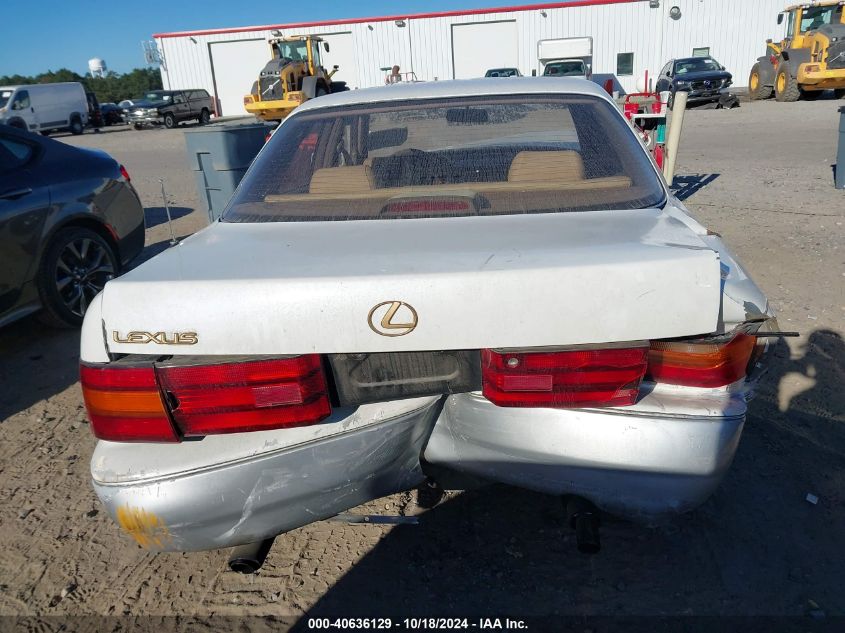 1992 Lexus Ls 400 VIN: JT8UF11E9N0117999 Lot: 40636129