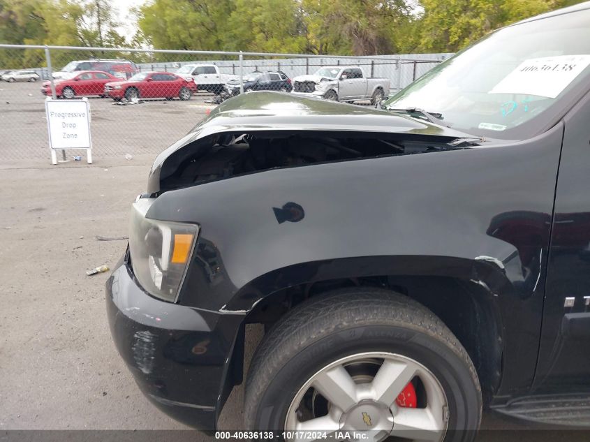 2007 Chevrolet Tahoe Lt VIN: 1GNFK13037J378914 Lot: 40636138